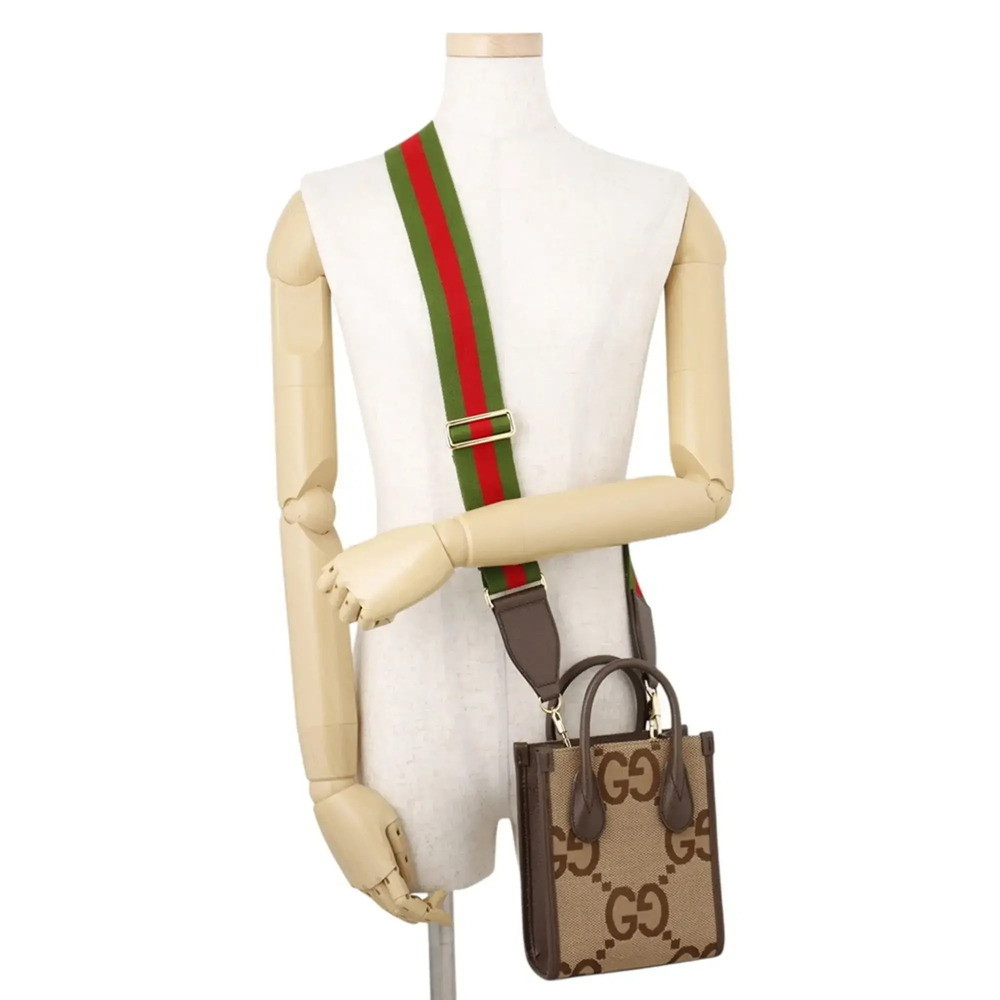GUCCI Bag - Picture 5 of 13